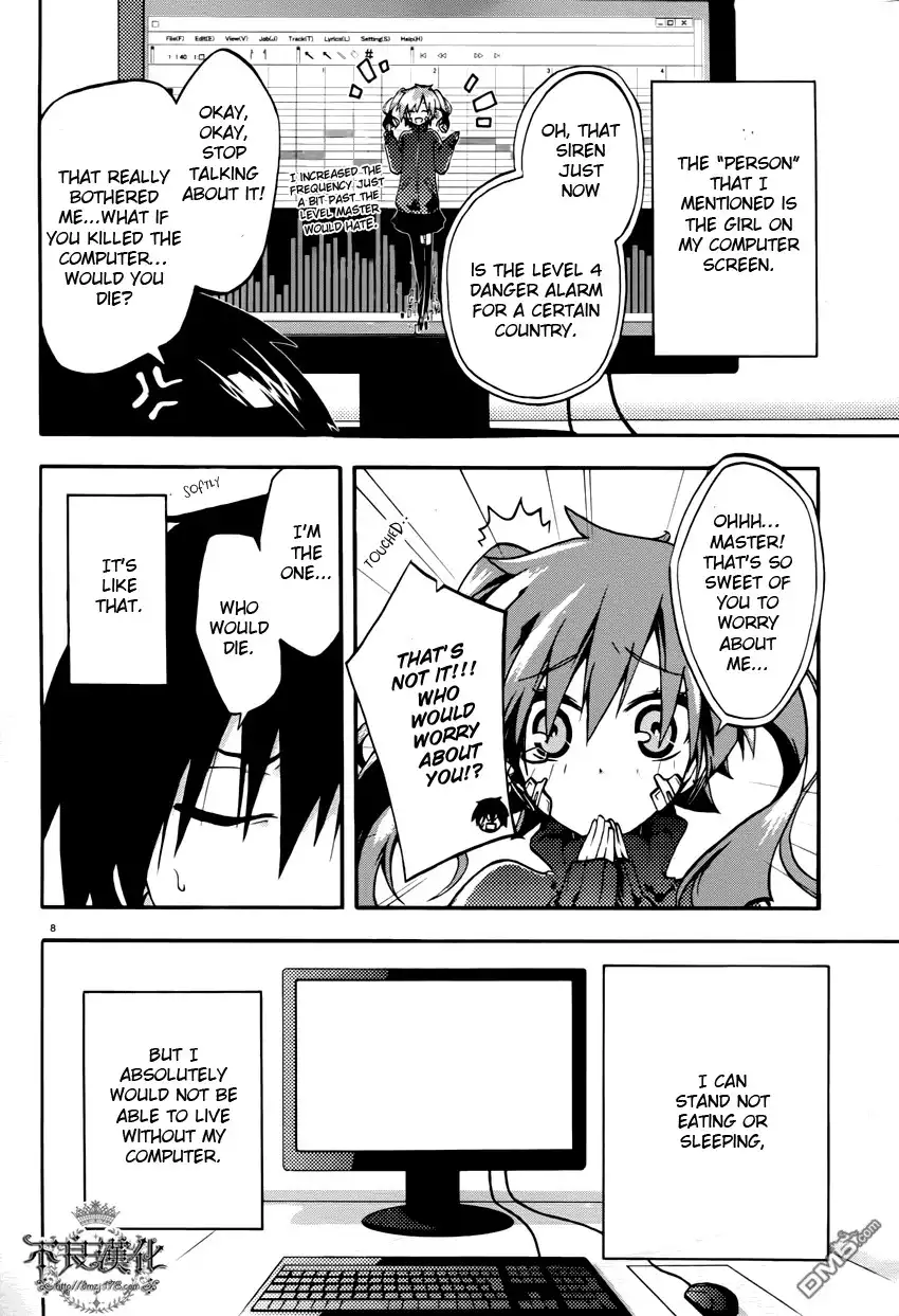 Kagerou Days Chapter 1 11